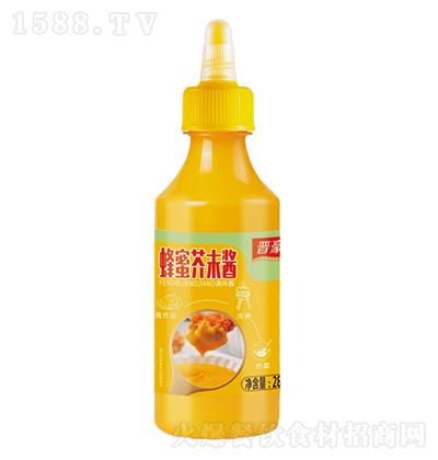 x ۽ĩu 280 {ζu