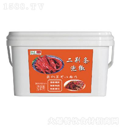 Ft Glݽ5kg