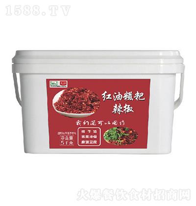 Ft t5kg