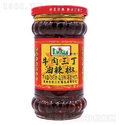 Ft ţ248g