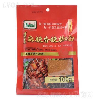 Ft 棨䣩100g