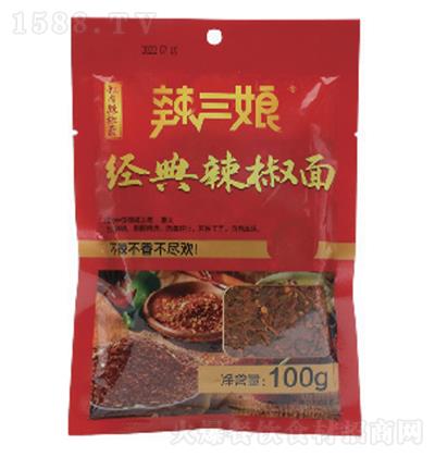  t棨(jng)䣩100g