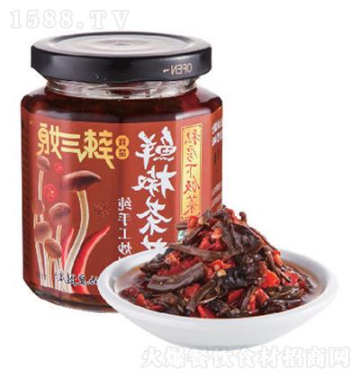  r蹽248g