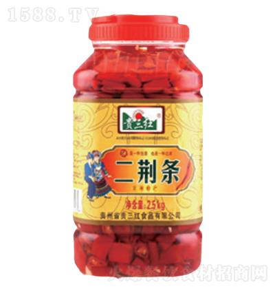 Ft Gl2.5kg