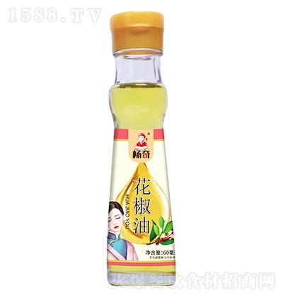   60ml