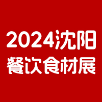 202441Їꖲʳչ߻偹
