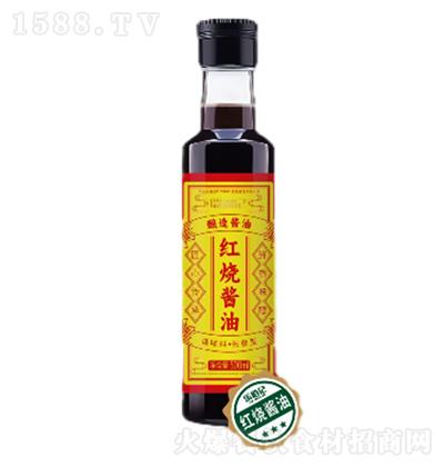 \ӛ tu 500ml