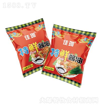  ru  438ml u
