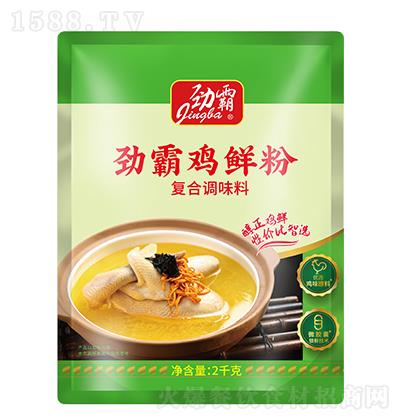 Ű ur 2kg