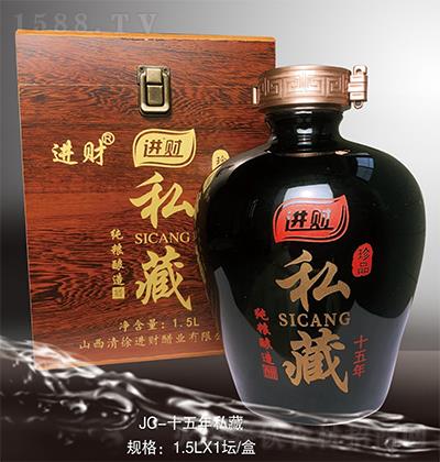 Mؔ JC ʮ˽1.5L Z