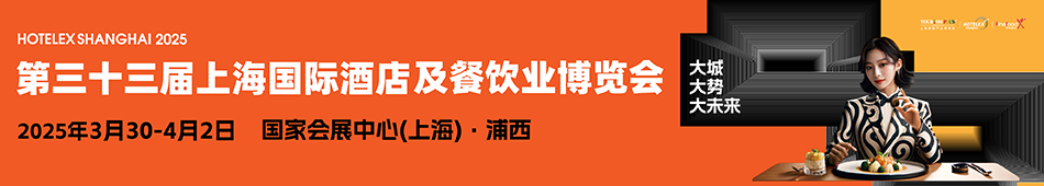 2025ʮϺ(gu)HƵ꼰I(y)[(hu)