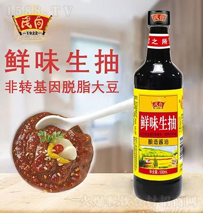  rζ500ml u