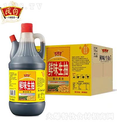  rζ800ml u