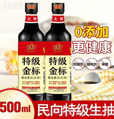  ؼuͣ飩500ml