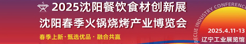 2025ꖴ偮aIչ[