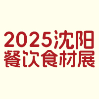202542ꖲʳչ[|2025AƲչ[|2025ʢ偹