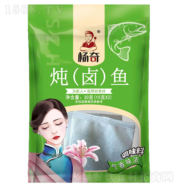  u~ 30g