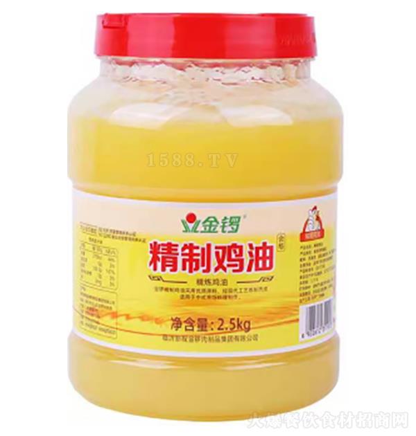  ʳu2.5kg