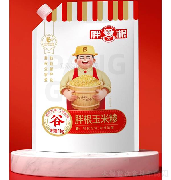 ָ׼R1kg