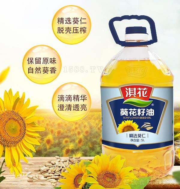 俻 5L
