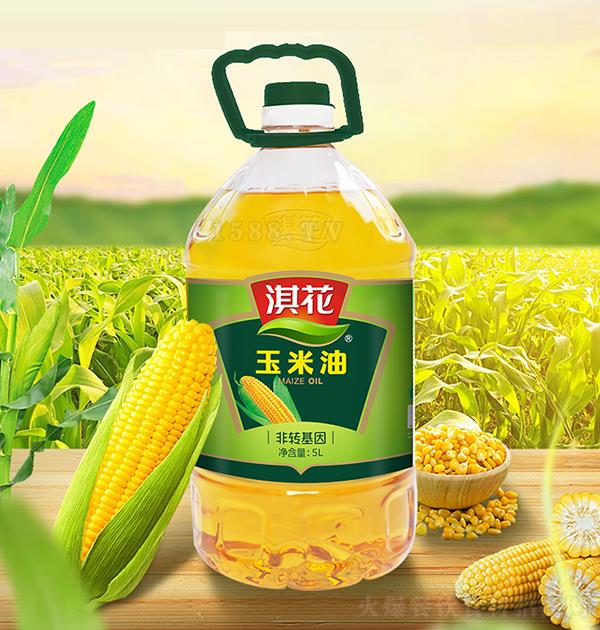 俻 5L
