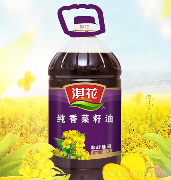 俻 5L