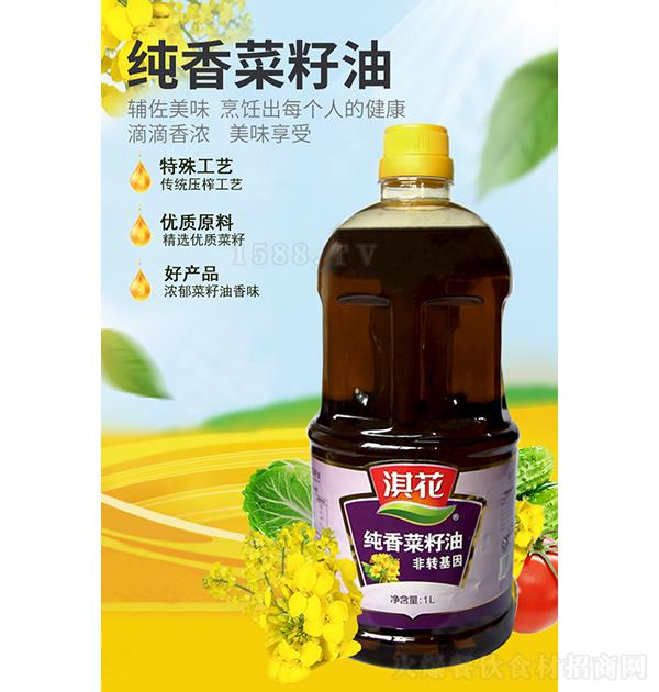俻 1L