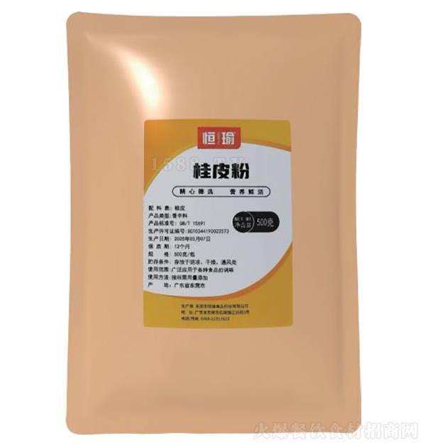  Ƥ500g
