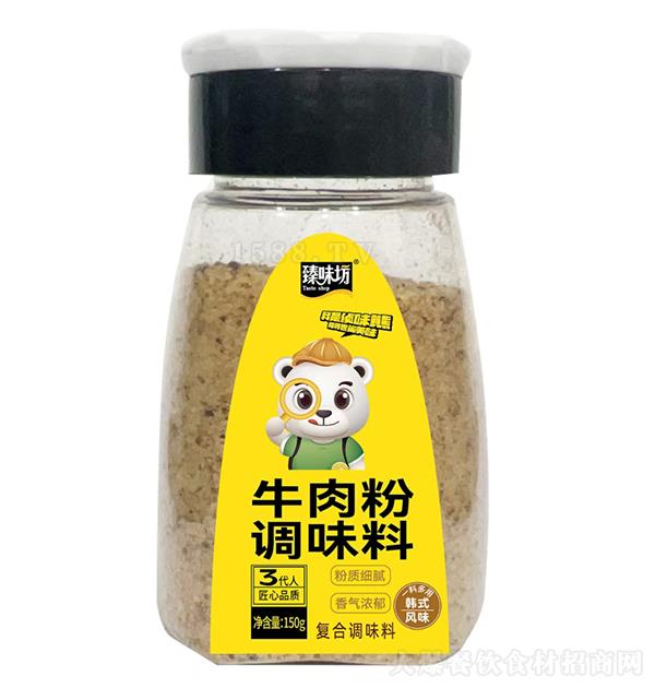 ζ ţ{ζ150g |ā  nʽLζ