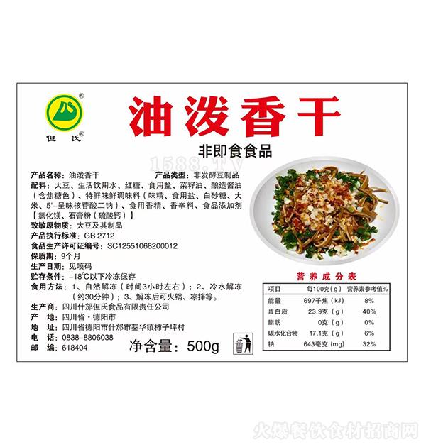  ͝500g