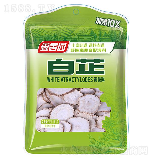 @ {(dio)ζ30+ٛ(zng)3