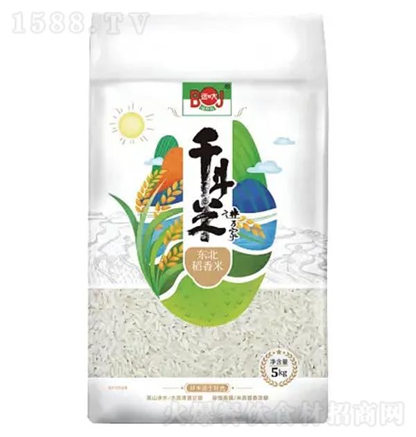 ǧ |5kg