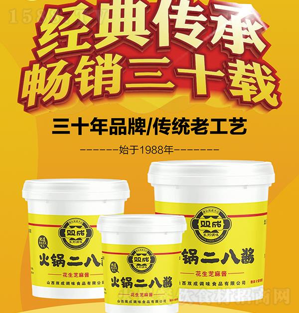 p 偶u ֥u