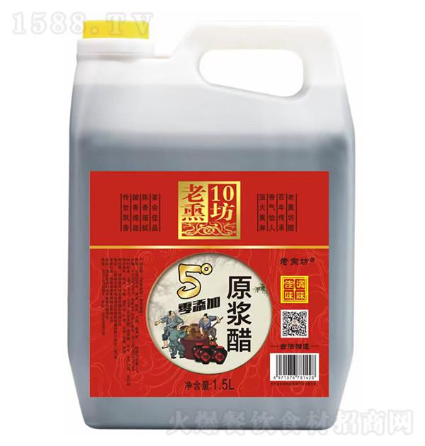Ѭ 5ԭ{1.5L