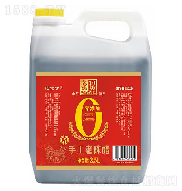 Ѭ ֹꐴ 2.5L 