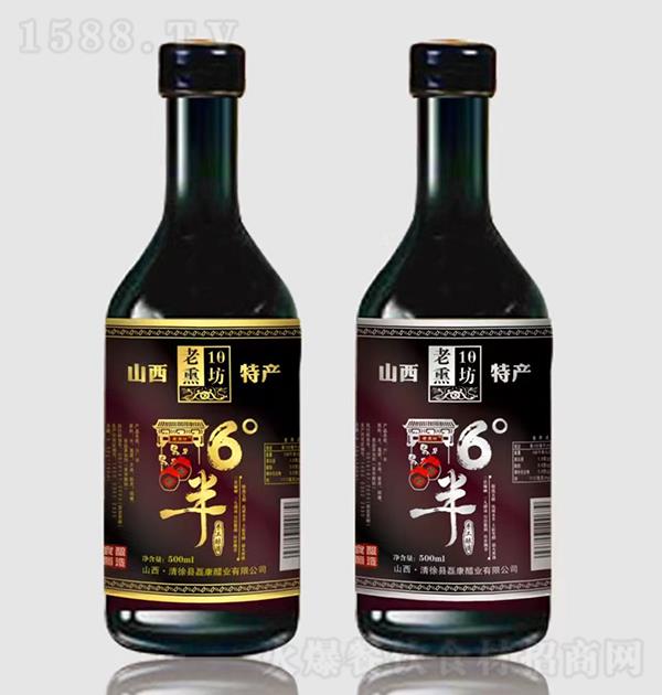 Ѭ 6Ȱֹꐴ500ml