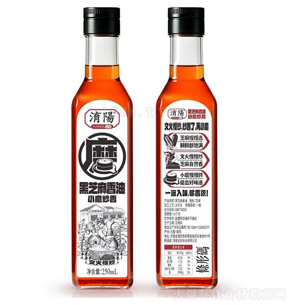 U ֥250ml