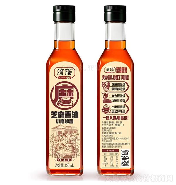 U ֥250ml