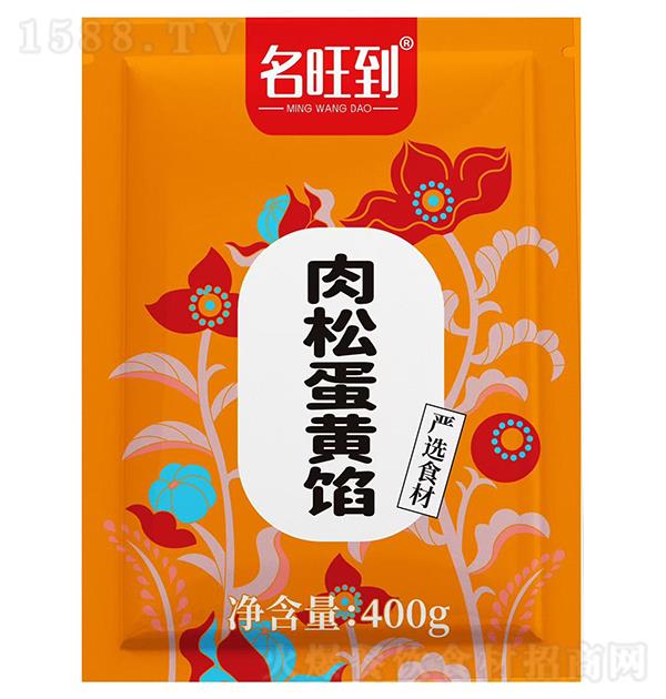  ɵSW400g