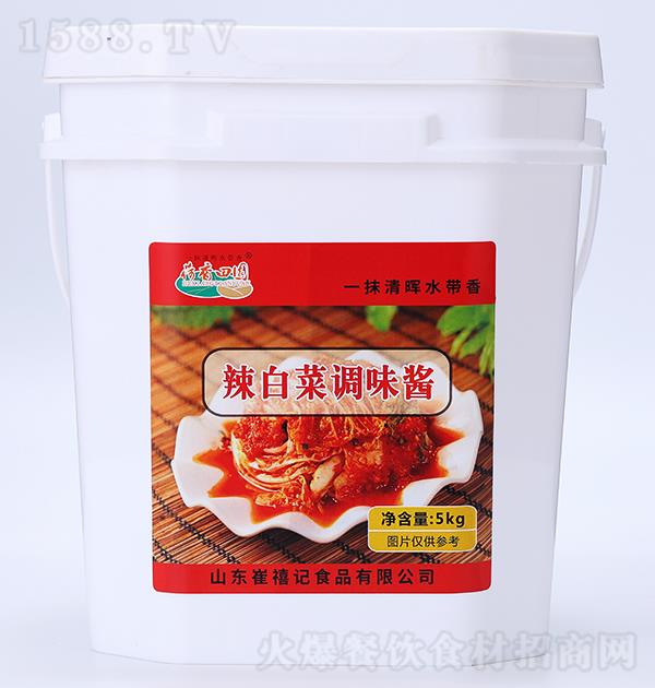 @ ײ{ζu5kg
