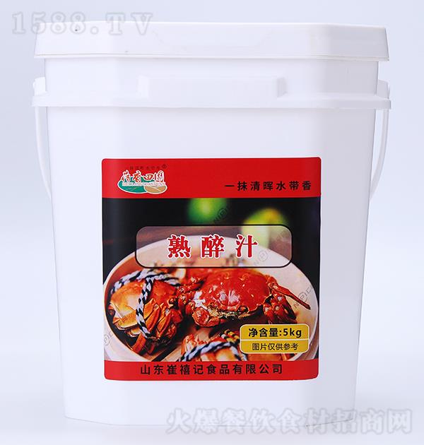 @ ֭5kg