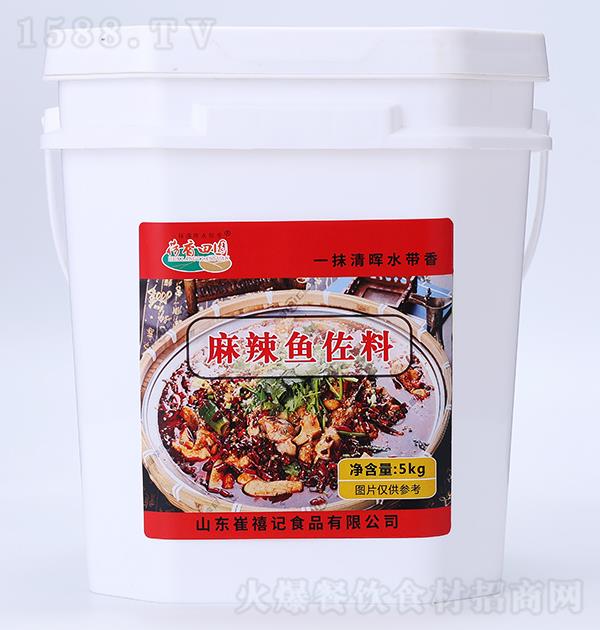 @ ~5kg