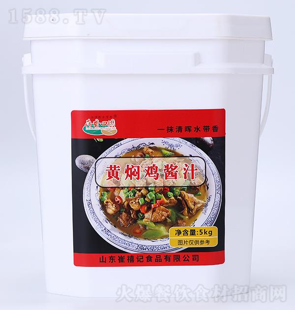 @ SFuu֭5kg
