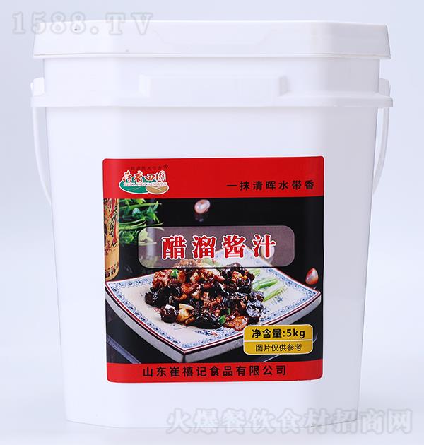 @ u֭5kg