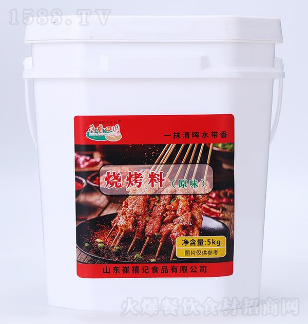 @ ϣԭζ5kg