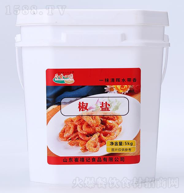 @ }5kg