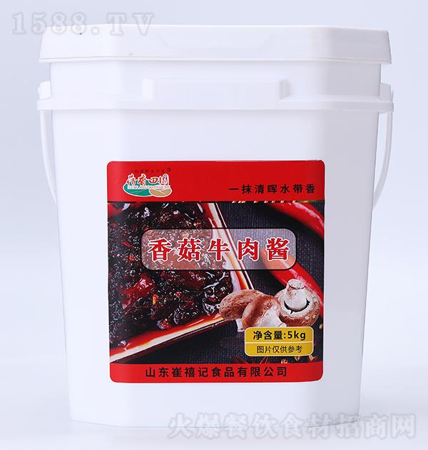 @ 㹽ţu5kg