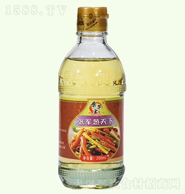 ֥ ܊[200ml