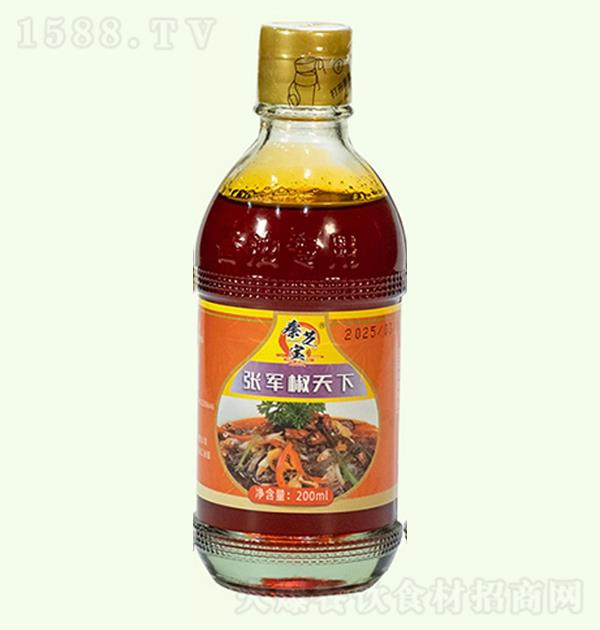 ֥ ܊200ml