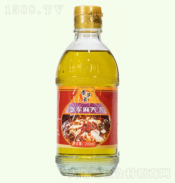 ֥ ܊200ml
